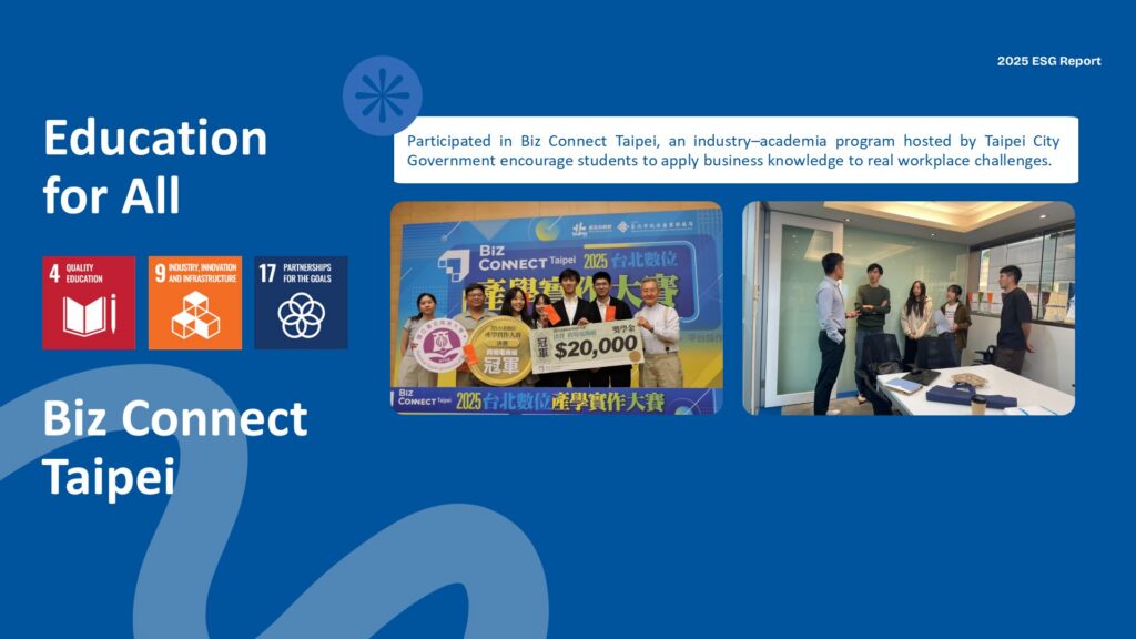 2025_ESG_03