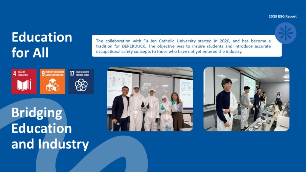 2025_ESG_04