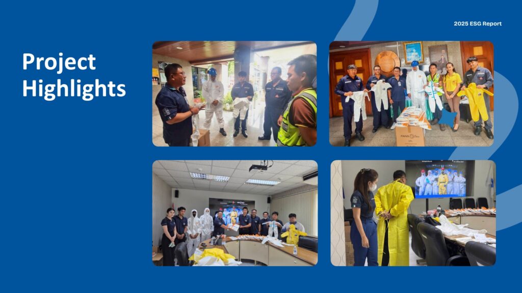 2025_ESG_06