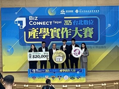 2025_ESG_achvement_05